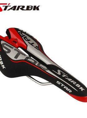 极速STARBK Bicycle Saddle Skidproof Bike Saddle Seat Cu.shio