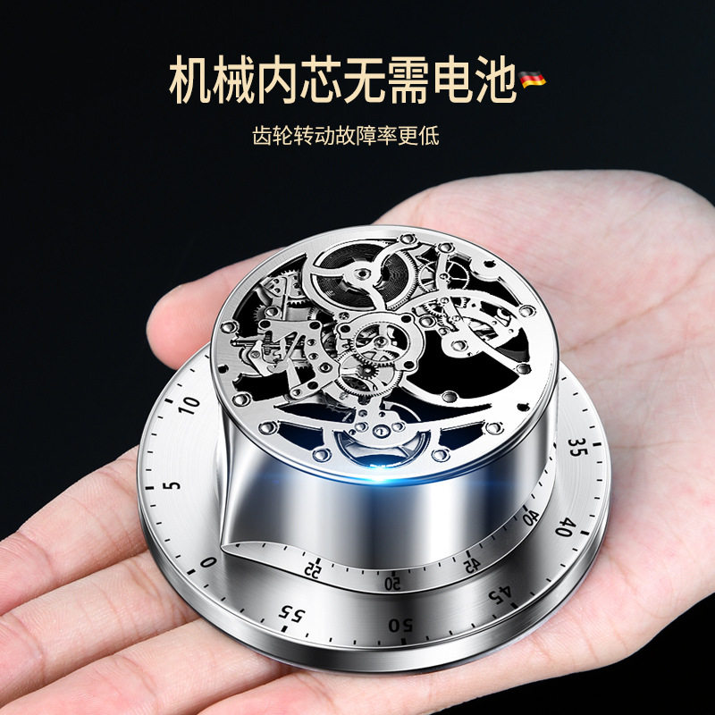 极速Magnetic Kitchen Timer Mechanical Alarm ClocTk Time Cook