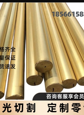 新品光亮管cS31658钢棒316N圆钢S31651棒料 SUS316N不锈钢板材带