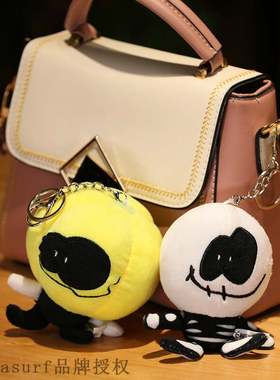 极速Around the gkame, new Friday night funkin dolls are dist