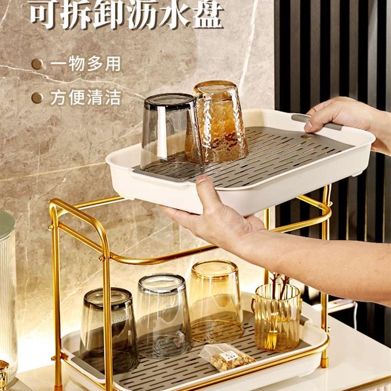极速。客b厅架玻璃杯杯子置物架双层架子收纳杯子家用沥水放轻奢