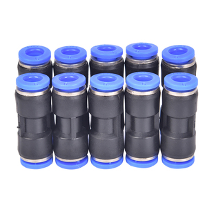 Straight Push 极速10Pcs Fitting Pneumatic PgU