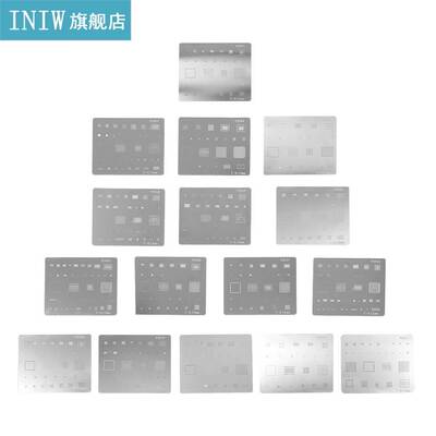 极速New 16pcs IC Chipp BGA Reballing Stencil Kits Set Solder