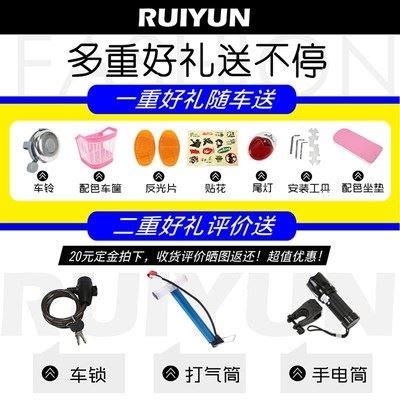 极速自行车普通款女轻便小巧小型女E式淑女成年大人女士网红学生