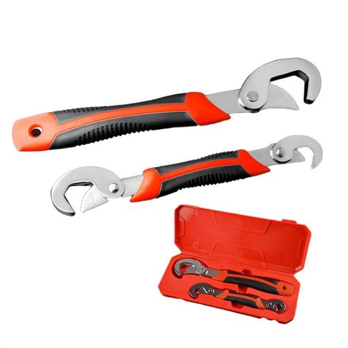 极速2Pcs Adjustakble Wrench Set Universal Grip Quick Spanner