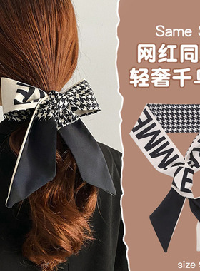 极速2021 New Long Hair Bows Sycarf Headscarf Multifunctional