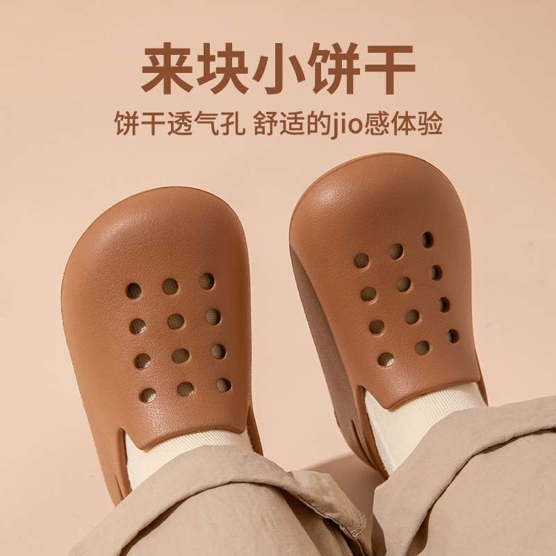 极速儿童凉鞋夏男童女童洞t洞包头厚底防滑亲子宝宝小孩凉拖鞋外