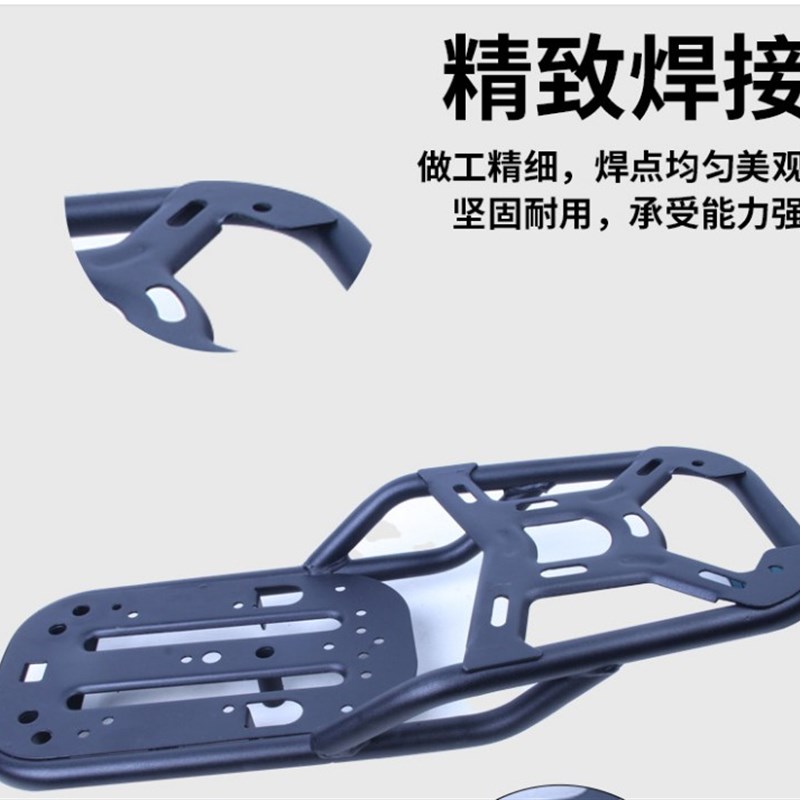 极速适用雅迪电动车冠智DE1 DM3z DV9 dt6后货架后座垫尾箱架改装