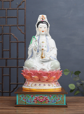 新品莲花观音加高垫高底座神像坐台叠座家用佛Q台佛前供奉财神佛