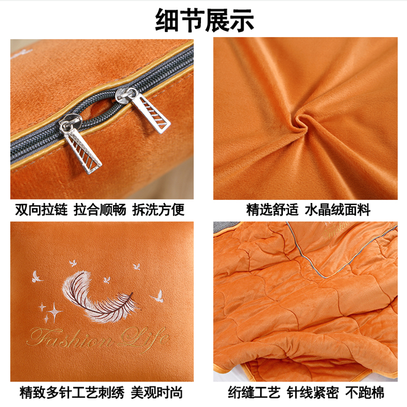 极速抱枕被子两用冬季加厚多功能珊E瑚绒毯子折叠被汽车载靠枕头