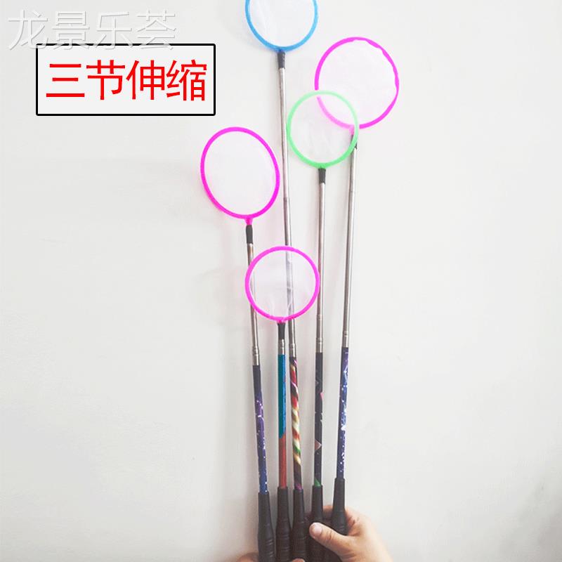 极速鱼缸捞鱼网细网不锈钢三节伸缩小G鱼捞儿童渔捞小型加长鱼粪