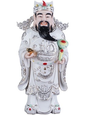 极速陶瓷财d神爷摆件家用佛像招财公司开业彩绘描金财神爷神像供