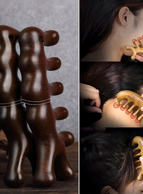 极速Head Meridian Massage Comb Sandalwood MFour / Five Wide