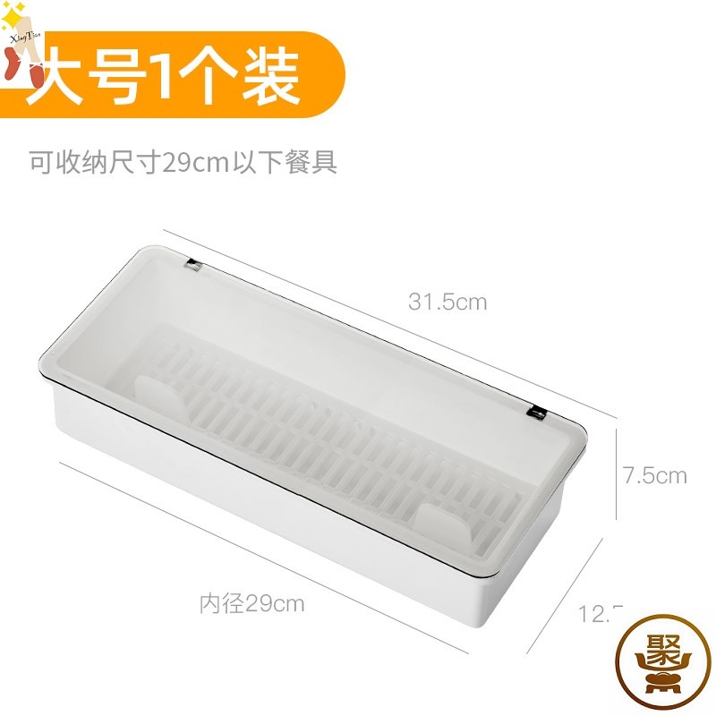 极速筷子笼带盖j子置物架家用筷子篓筷筒厨房沥水放筷勺子餐具快