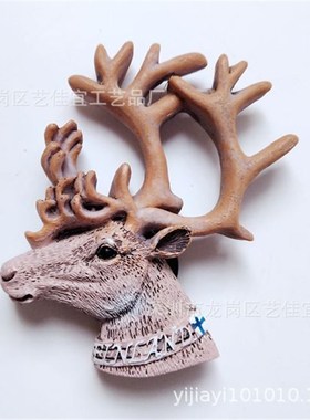 极速European Travel Souvenr Magnetc SHtcker Large Australa F