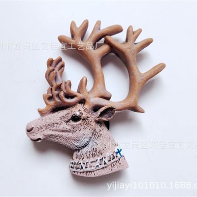 极速European Travel Souvenr Magnetc SHtcker Large Australa F