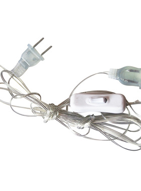 极速3 / 5m Extender Wire 110-220V US / EU Plug ExtenXder Cab