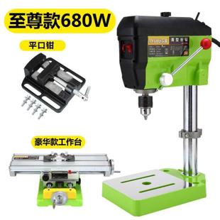 极速你小型220V密精钻速高铣床佛B珠E制作家用台钻调速钻孔机 340