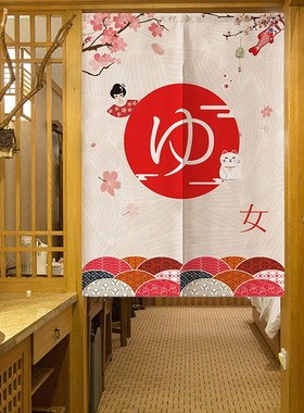 极速Japaneese-style Door Curtain Hanging Half Curtain Decora