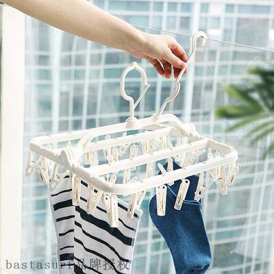 极速Clothes hanger multifunctional hanging baPlcony foldable