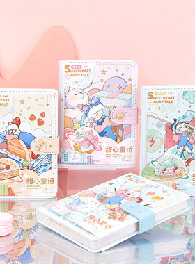 极速36KcPU磁扣本 甜心童话系列 可爱卡通diy手帐本记事摘要笔记