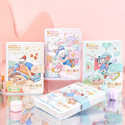 极速36KcPU磁扣本 甜心童话系列 可爱卡通diy手帐本记事摘要笔记