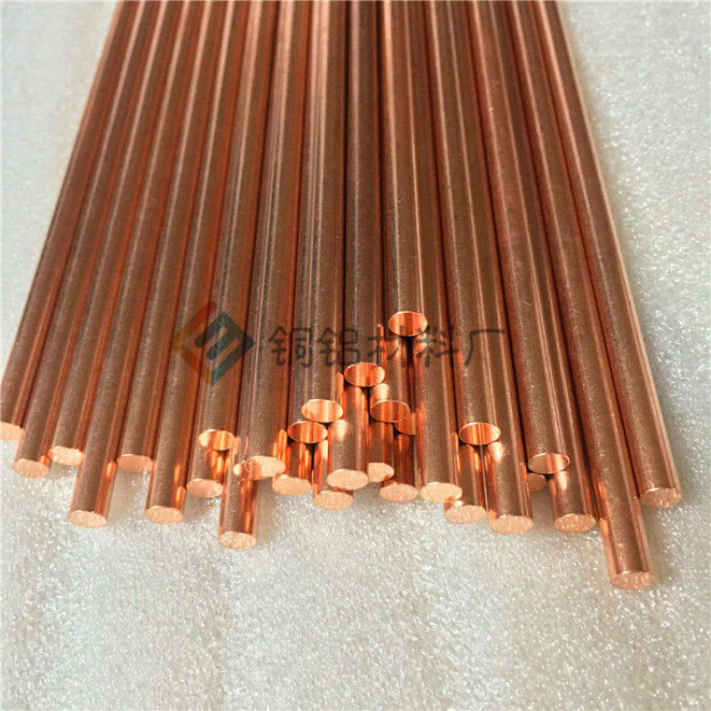 极速定制铬锆铜棒碰点m焊电火花铬铜棒烙镐铜棒34568101215mm直径,金属材料及制品,铜材,淘宝优惠券,粉丝福利购,淘宝优惠卷
