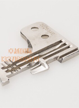 极速飞马M752-13  四线  锁边 包缝机 针板 K202554E 固定 舌头