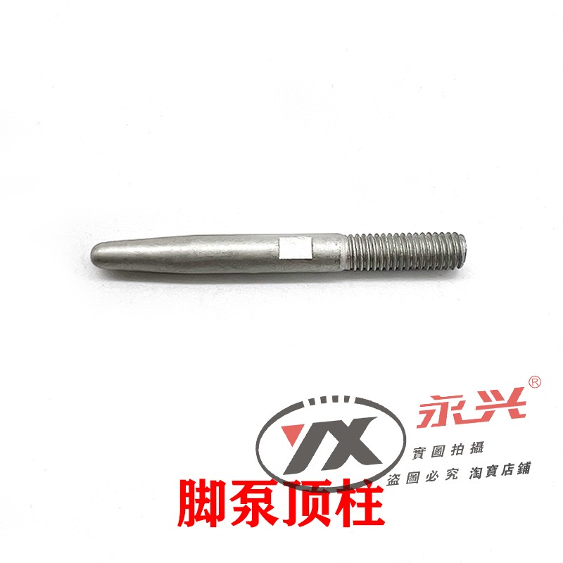 极速适用贝纳利摩托车BJ150-31小迅龙150S刹车杆T刹车回位弹簧脚