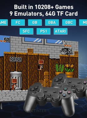 极速Video Game Console Built-in 10000+ Games RetrTo Handheld