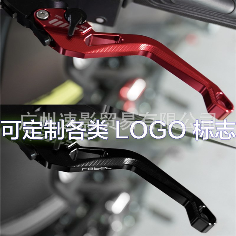 极速适用本田CB400X/F500X/FCB599CB9M19改装刹车牛角离合手把配