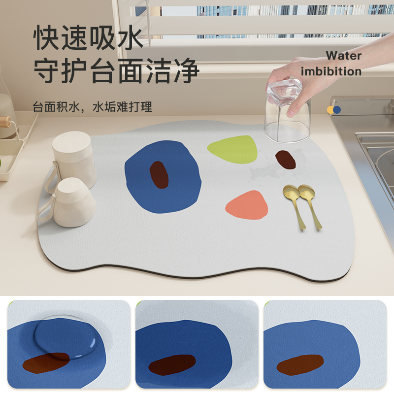 极速厨房b水槽台面吸水凉垫子杯子碗盘沥水垫吧茶台隔热矽藻泥干