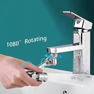 极速Universal faucet SplashproSof faucet