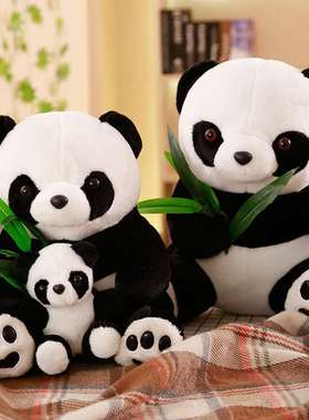 极速Black and Whlite Bamboo Leaf Panda Doll M and Child Litt