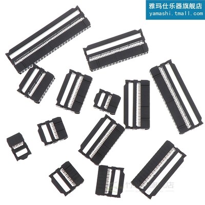 极速10 Set 6/8/10/12/14-50Pin IDCC Socket Pin Dual Row Pitch