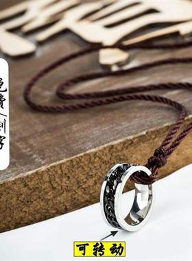 极速japan and south korea vversion of the ring necklace male