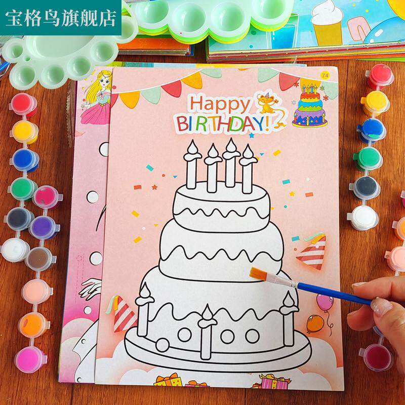 极速儿童画画diy填色颜料画涂鸦画泡沫J板水彩画手工广场摆摊涂色