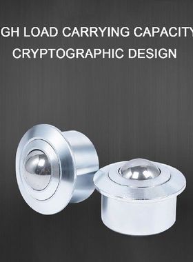 极速Nightstand Chair Swivel Ball Transfer Wheel forW Machine