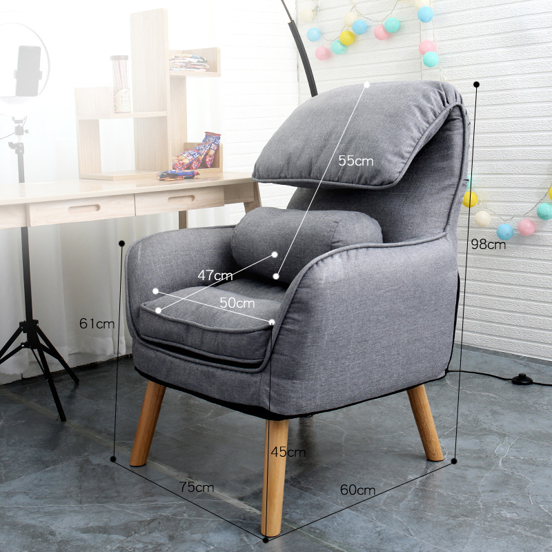 极速家用电脑椅子舒服久坐沙发电竞椅宿舍卧O室书房办公靠背凳舒
