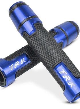 极速适用贝纳利TRKk502502X502C752S改装铝合金手把套车把胶握把