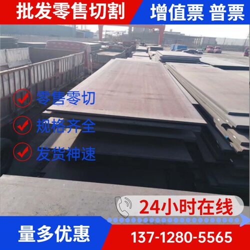 极速HC260LA酸洗板m ST16 冷轧板 HC820/1180DP 钢带 钢板 汽车板