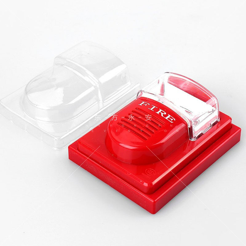 极速援邦北京利达LD1000EH(F)C非编码声光警报器24信号输入启动讯