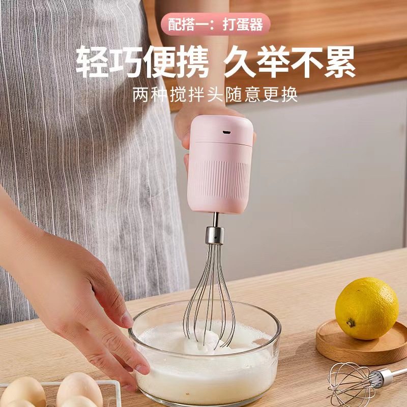 极速打蛋器电动家用手动半自动搅拌器304不锈钢迷你做Z蛋糕烘焙手