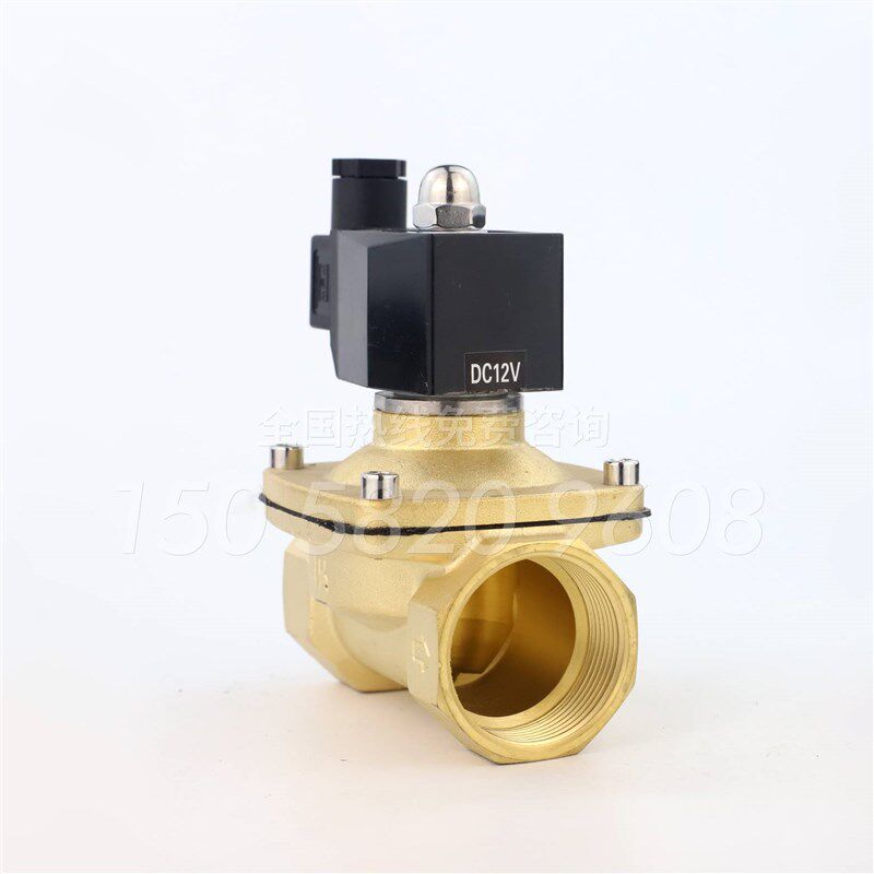极速室外防水常闭电磁阀水阀开关阀22A0VDC24V气阀排水防雾DC12V4