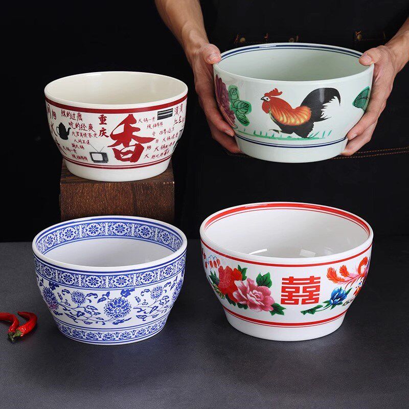 极速火锅店调料i碗商用自助料台小料蘸料酱料容器麻辣烫配料碗密