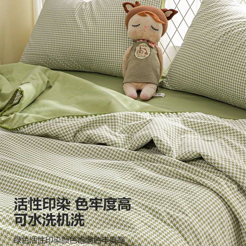 极速空调毯沙f发小毯子午睡办公室冬季加厚盖毯床上用午休披肩毛