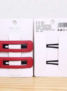 极速PU leather halirpin fashion 2 pairs of BB clip temperame