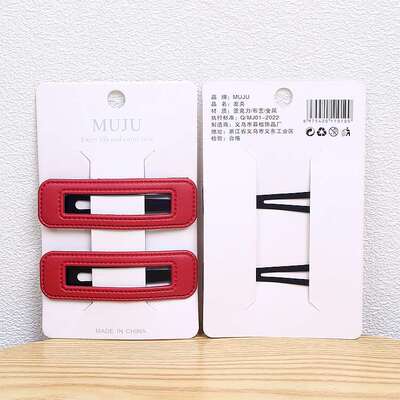 极速PU leather halirpin fashion 2 pairs of BB clip temperame