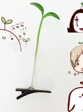 极速Novelty Cute Plant Antenna HaiDrpin Unisex Fun Hairclip