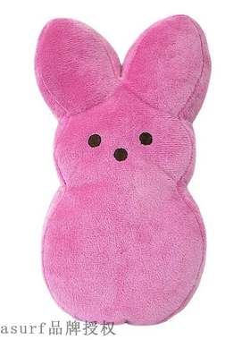 极速Indepenfdent station peeps Easter Bunny home furnishings